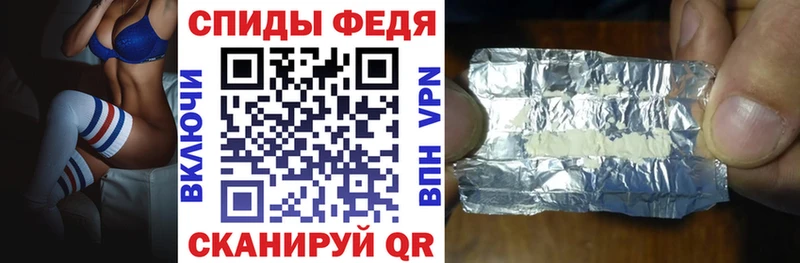 blacksprut зеркало  Брюховецкая  АМФ 97% 