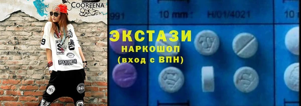 гашиш Володарск