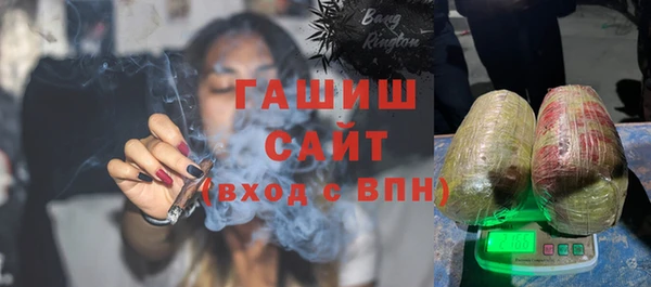 спиды Волосово