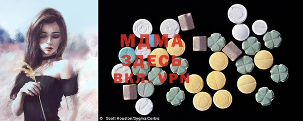 гашиш Володарск