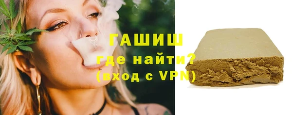 спиды Волосово