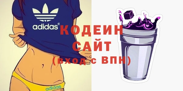 гашиш Володарск