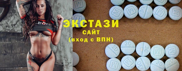 гашиш Володарск