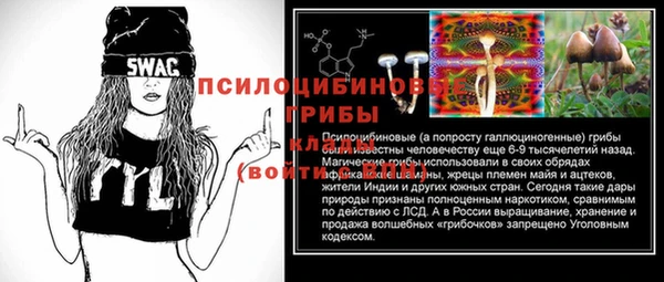 гашиш Володарск