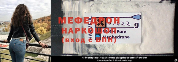 гашиш Володарск